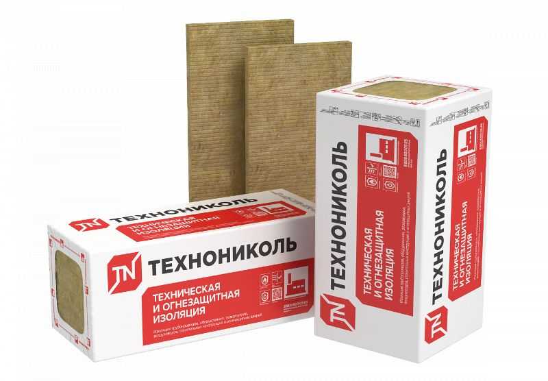 Утеплитель Технониколь Техно Т 40 70х600х1200