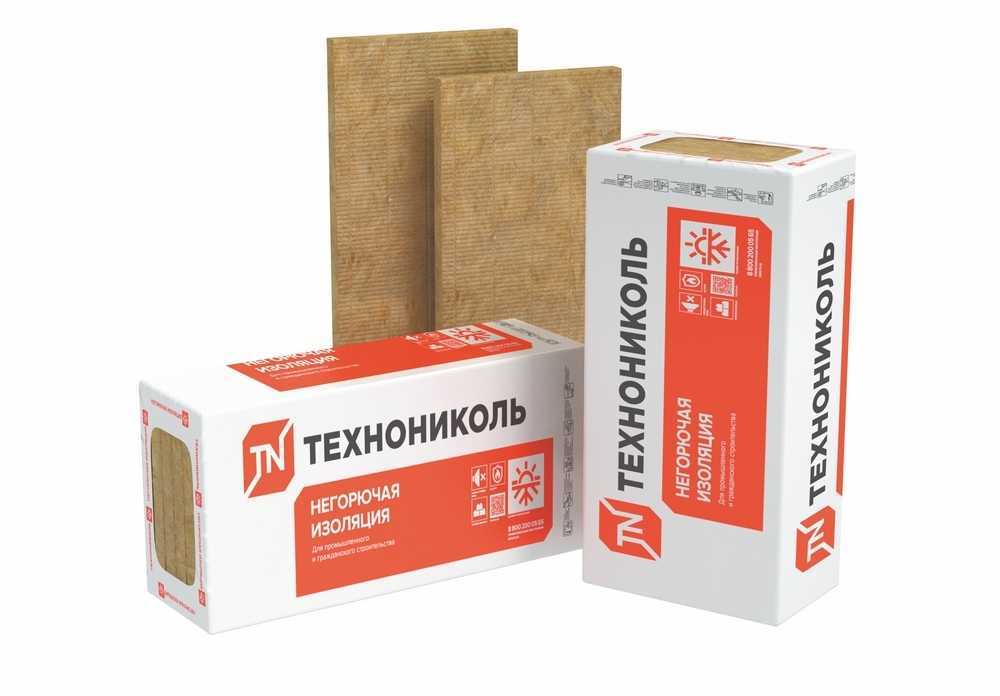 Утеплитель Технониколь Технофас Проф 60х600х1200