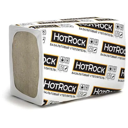 Базальтовая вата Hotrock Блок 90х600х1200