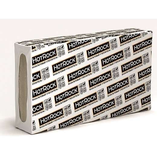 Базальтовая вата Hotrock Руф Н ЛАЙТ 110х600х1200