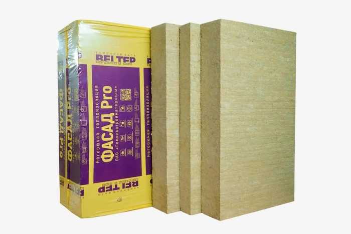 Утеплитель Белтеп Фасад PRO 120х600х1000