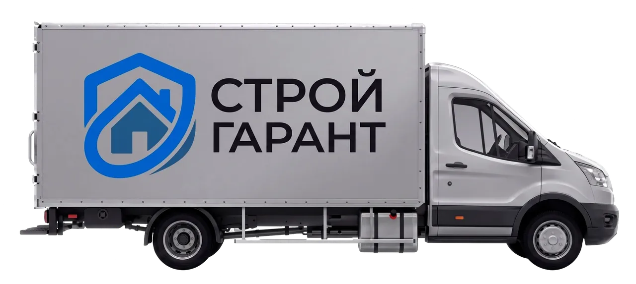 Доставка со склада в Реутове